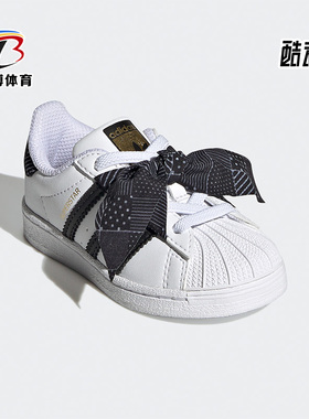 Adidas/阿迪达斯正品三叶草SUPERSTAR EL婴童休闲鞋Q47380