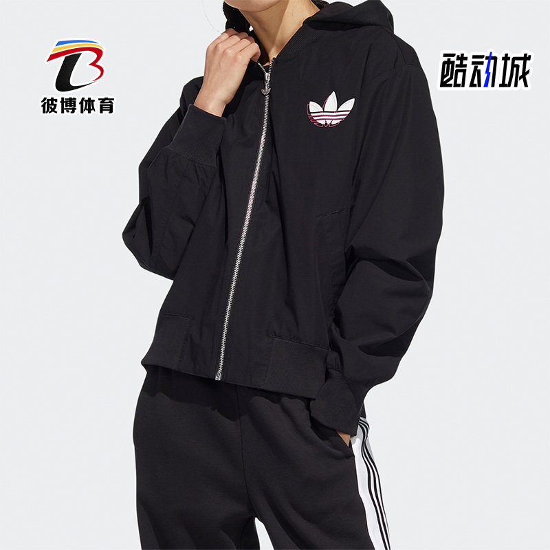 Adidas/阿迪达斯正品三叶草街球风女子运动休闲连帽衫外套 HH9451