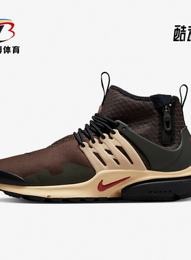 Nike/耐克正品 Air Presto Mid Utility男子透气跑步鞋DC8751-200