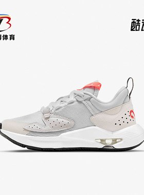 Nike/耐克正品Air Jordan Candence女子GS大童跑步鞋CQ9233-100