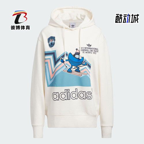 阿迪达斯正品女子时尚卫衣