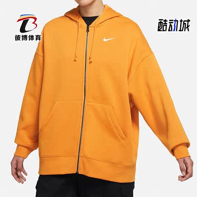 耐克女子宽松夹克外套