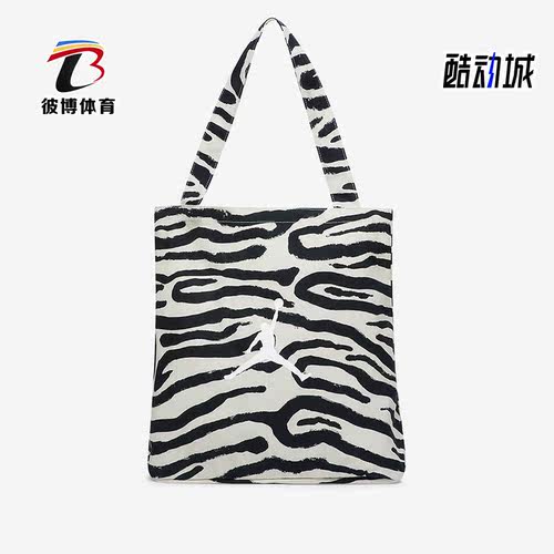 耐克正品男女通用挎包