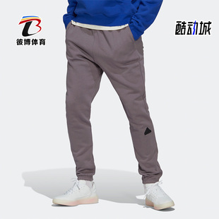 男子训练跑步运动长裤 Adidas 新款 秋季 HN1939 阿迪达斯正品