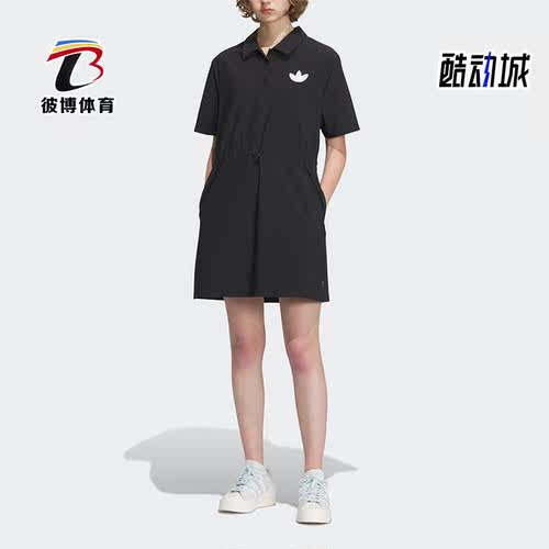 阿迪达斯女子舒适运动连衣裙