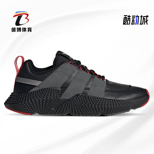 运动休闲鞋Adidas/阿迪达斯男子
