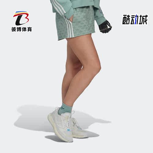 Adidas/阿迪达斯女子运动短裤