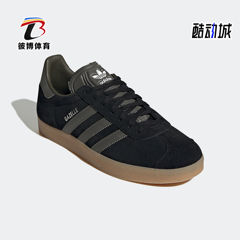 Adidas/阿迪达斯正品三叶草男女运动休闲舒适透气低帮板鞋 GX2210