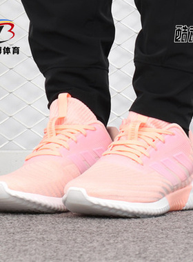 Adidas/阿迪达斯正品夏季新款 女子休闲运动清风跑步鞋B75853