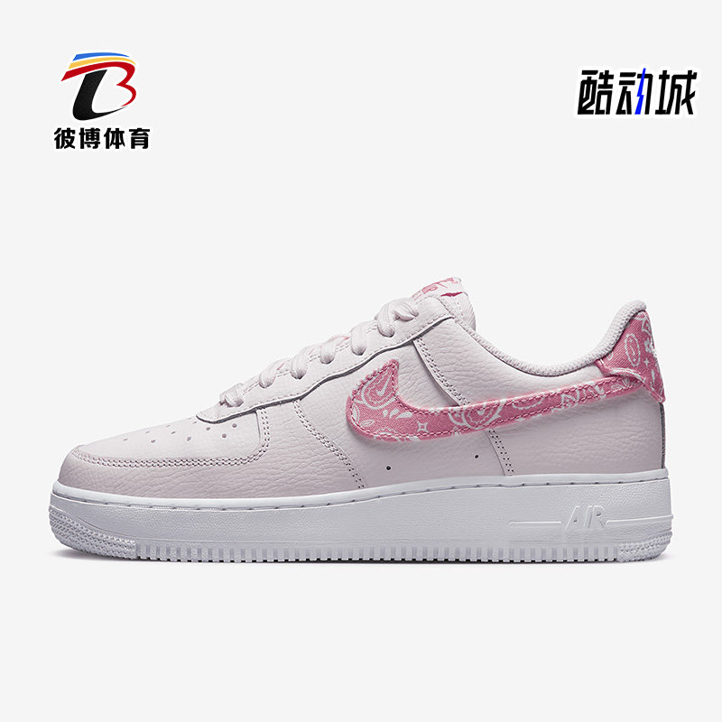 Nike/耐克正品AIR FORCE 1 '07 EPPK女鞋运动板鞋FD1448-664