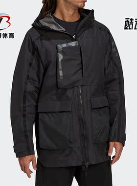 Adidas/阿迪达斯正品TERREX户外男子时尚运动连帽夹克外套 H65704