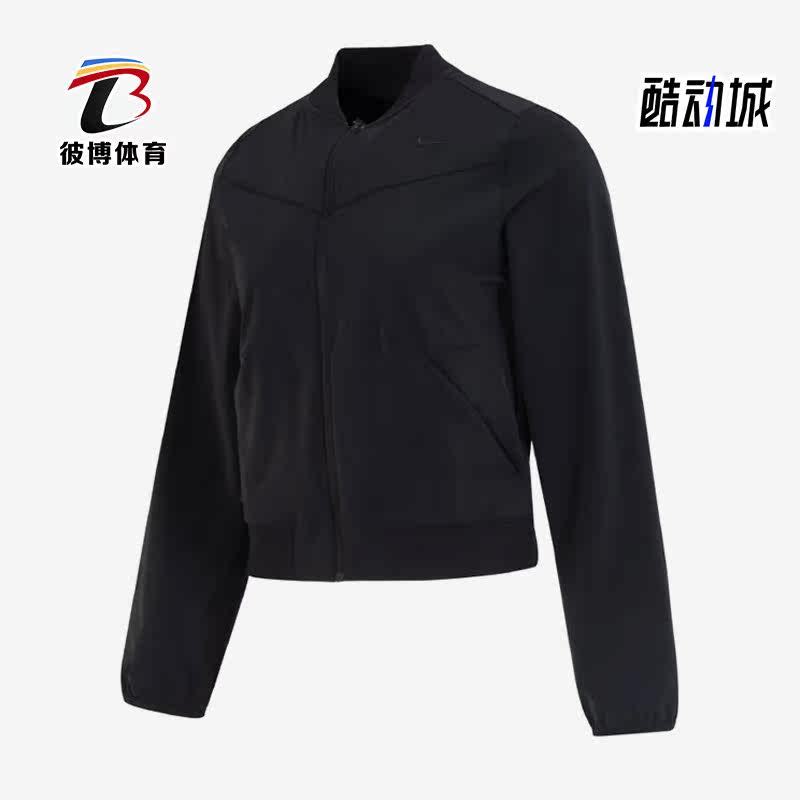 Nike/耐克女子夹克外套