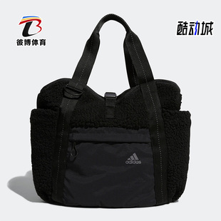 女运动休闲舒适百搭收纳拎包 新款 HI3553 阿迪达斯正品 Adidas