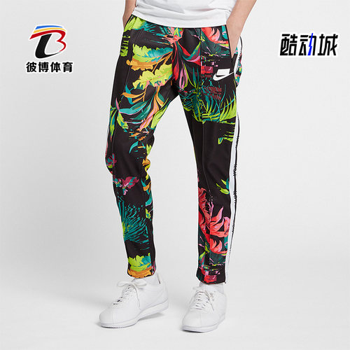 耐克正品春季新款男子印花长裤