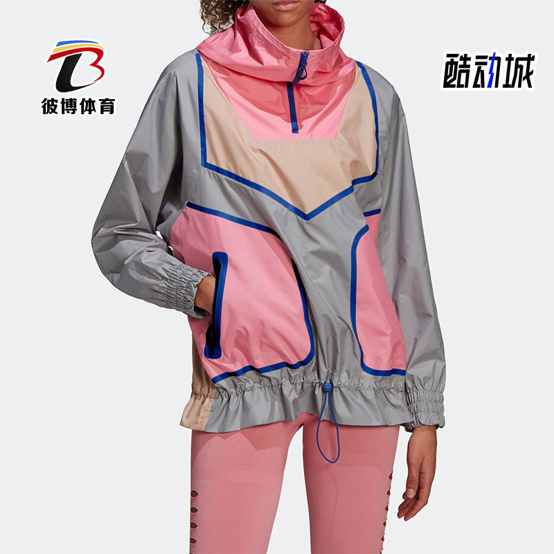 阿迪达斯正品女子运动夹克