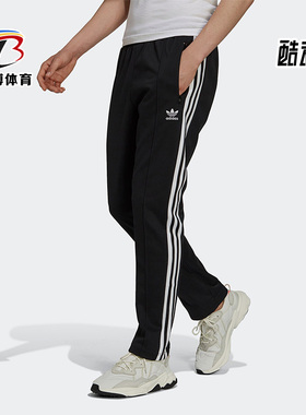 Adidas/阿迪达斯正品三叶草男子运动休闲简约时尚针织长裤 H09115