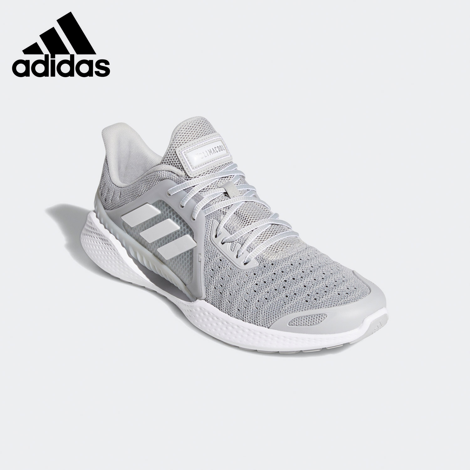 运动鞋男子清风Adidas/阿迪达斯