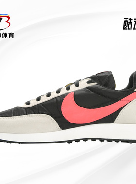 Nike/耐克正品夏季新品男鞋ZOOM WINFLO 7运动跑步鞋 CJ0291