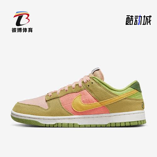 耐克男女运动休闲板鞋