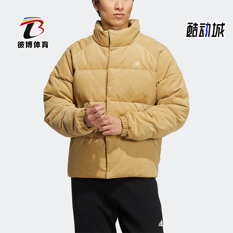 Adidas/阿迪达斯正品冬季男灯芯绒立领运动休闲保暖羽绒服 HN2124