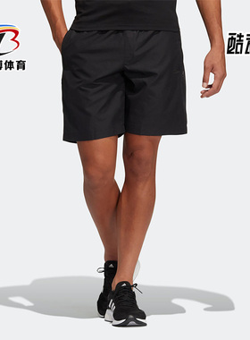 Adidas/阿迪达斯正品夏季训练男子运动透气五分裤短裤HE9934