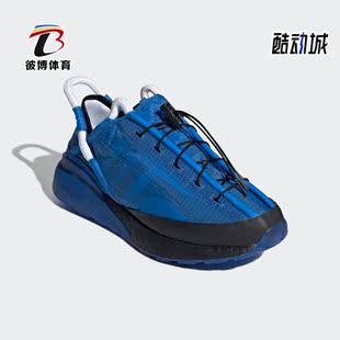 三叶草ZX 阿迪达斯正品 FY5717 2男女同款 跑步鞋 Phormar Adidas