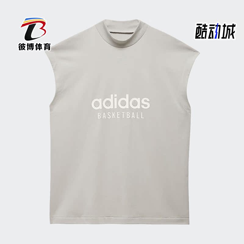 阿迪达斯正品男女无袖T恤