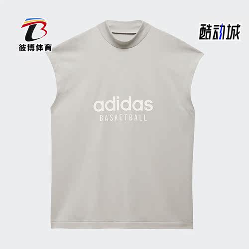 阿迪达斯正品男女无袖T恤