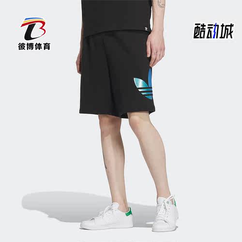 Adidas/阿迪达斯男子运动短裤