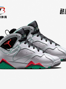 Nike/耐克正品Air Jordan 7 GS AJ7女子运动篮球鞋705417-138