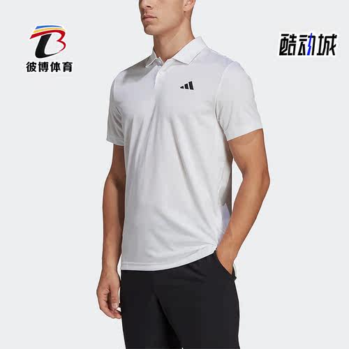 阿迪达斯男子运动短袖