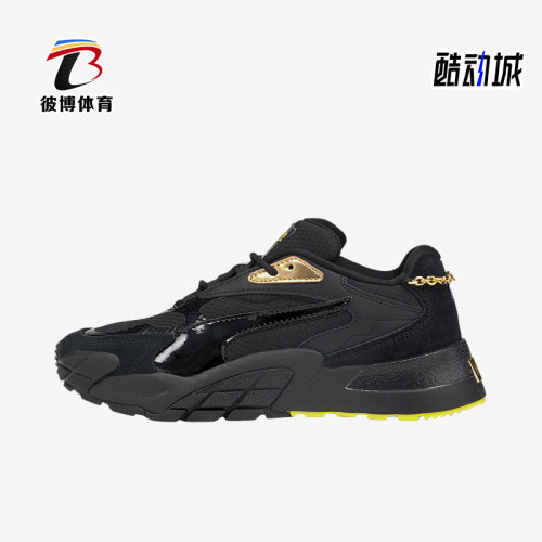 彪马正品女子时尚低帮休闲鞋