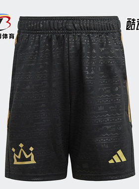 Adidas/阿迪达斯正品 SALAH SHO Y 大童足球运动短裤HR8161
