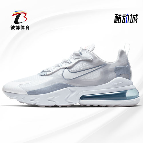 Nike耐克正品新款男女运动鞋