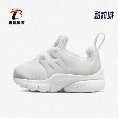 Nike/耐克正品秋新款小童运动休闲舒适轻便透气跑步鞋 844767-100