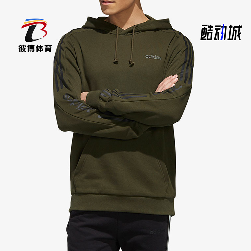 连帽宽松套头衫运动卫衣