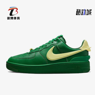 DV3464 Air 耐克正品 SP男女运动板鞋 新款 Low Nike 300 Force