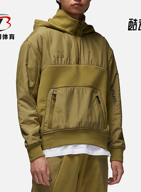 Nike/耐克正品Jordan 23 Engineered 男子连帽卫衣DV1592-378