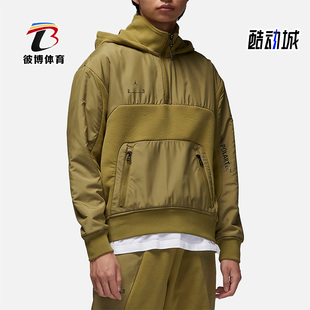 Nike/耐克正品Jordan 23 Engineered 男子连帽卫衣DV1592-378
