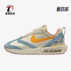 耐克正品 气垫缓震舒适跑步鞋 Air Nike Max Dawn女春季 DV1488 172