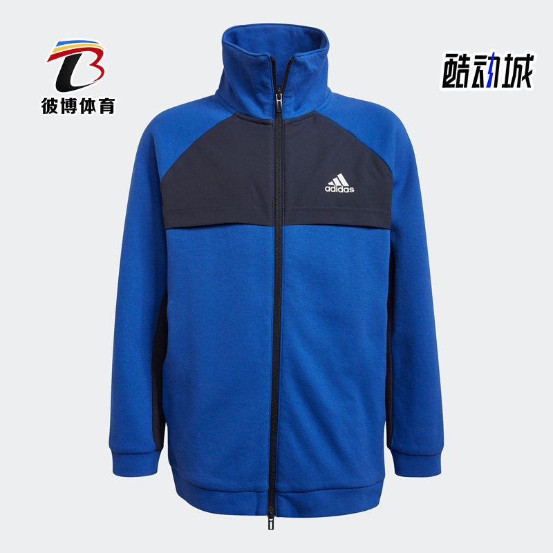 Adidas/阿迪达斯正品春季新款大童针织运动服外套GS0221,童装/婴儿装/亲子装,普通外套,淘宝优惠券,粉丝福利购,淘宝优惠卷