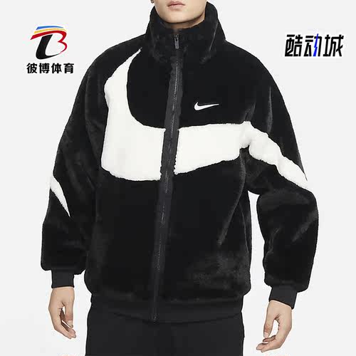 Nike耐克正品男子羊羔毛外套