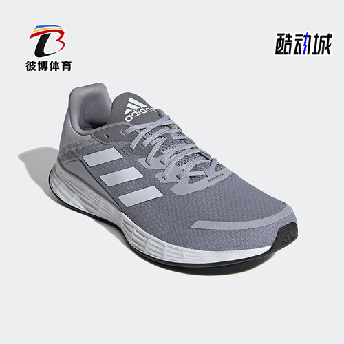 Adidas/阿迪达斯正品冬季新款