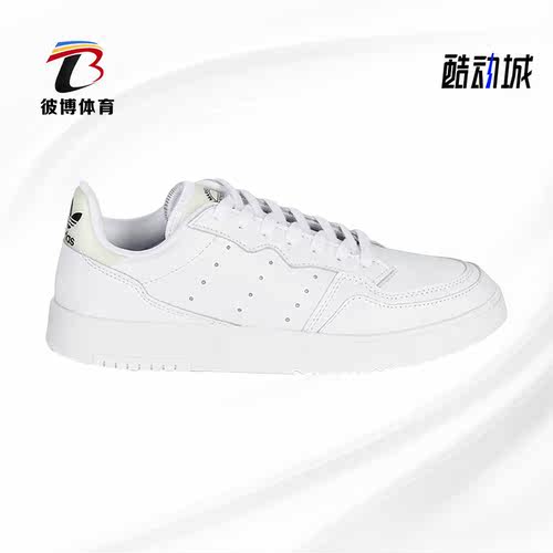 休闲百搭低帮板鞋正品