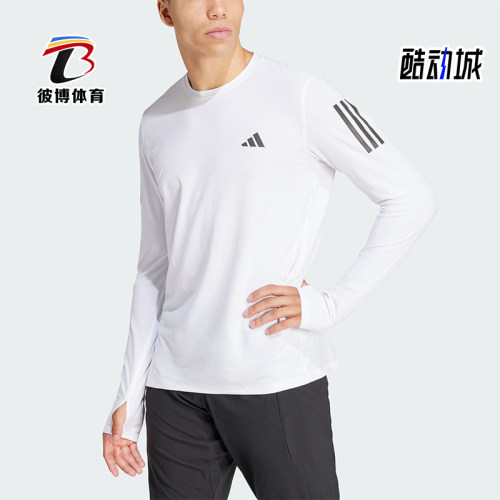 Adidas/阿迪达斯男士长袖T恤