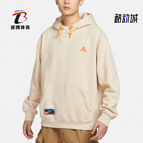 Nike/耐克正品春季新款男子运动训练运动连帽卫衣FD6548-126