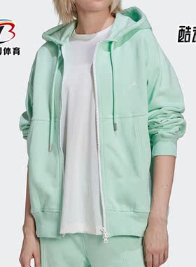 Adidas/阿迪达斯正品ASMC SW FZ HD女子宽松连帽衫夹克外套HG1327