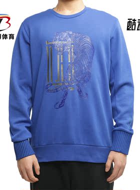 Adidas/阿迪达斯正品男训练卫衣套头衫GF4058 GF4041 GF4040