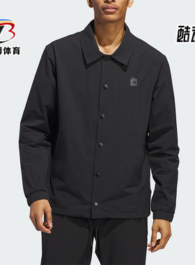 Adidas/阿迪达斯正品ADX LAYER1男高尔夫运动翻领外套IT8324