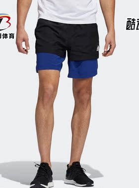 Adidas/阿迪达斯正品夏季新款 男子运动休闲健身透气短裤 H33615